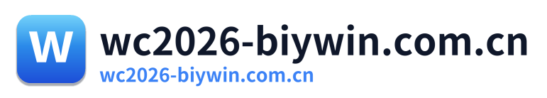 wc2026-biywin.com.cn